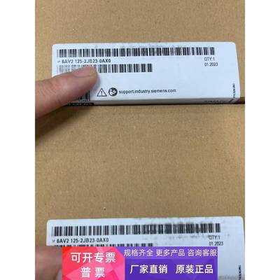 西门子6AV2125-2JB23-0AX0原装9寸KTP900F触摸屏6AV21252JB230AX0