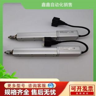 RCP2 RA3C 28P IAI伺服驱动器PCON 28SPI 100