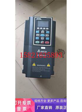 原装拆机台达变频器VFD055C43A 5.5KW 三相380V 现货质量保证