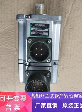 全新无包装原装正品 AMKA200G10KAC 现货