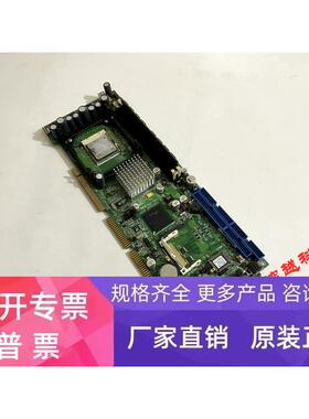 KONTRON 控创工控设备主板 PCI-749D- 带CPU 内存 全新散热器