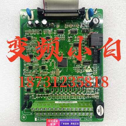 易驱EDI3100/天正TVFE9变频器15-400kw主板CPU控制板