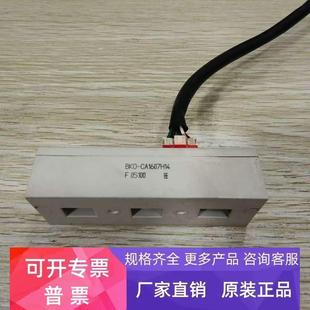 BKO CA1607H14三菱A740变频器互感器传感器电流互感器