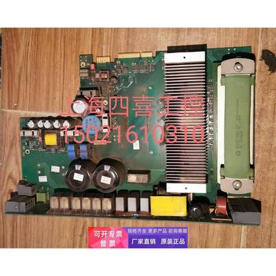 贝加莱驱动器8V1090 4522电源板SVLST02/7 CS0174100020-06 05 04