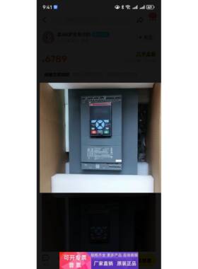 PSTX470 PSTX570 PSTX720 PSTX840 PSTX1050 PSTX1250-600-70