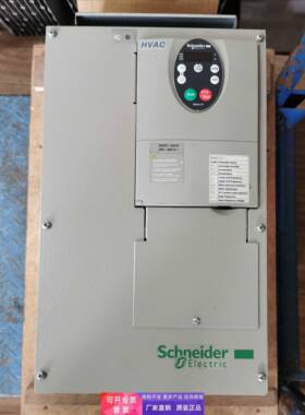 全新库存施耐德变频器HVAC 30kw 380V/480V ATV21HD30N4木托包装