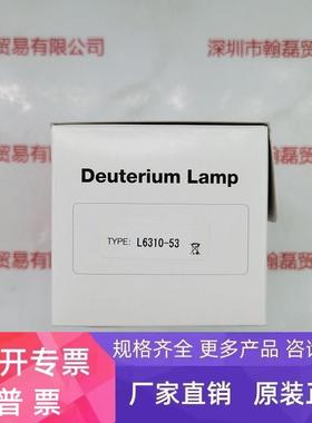 HACH哈希   A23792  氘灯  议价