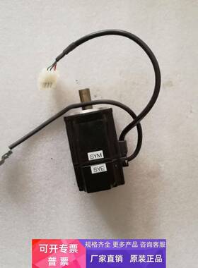 安川伺服电机SGMJV-02ADAB1包好