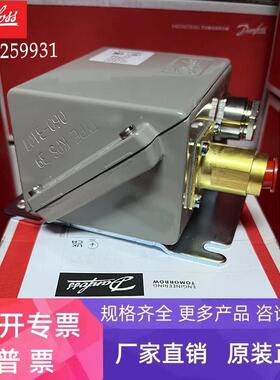 丹佛斯自励式温控阀 FJVA15/20/FJVA25 Danfoss温度调节阀