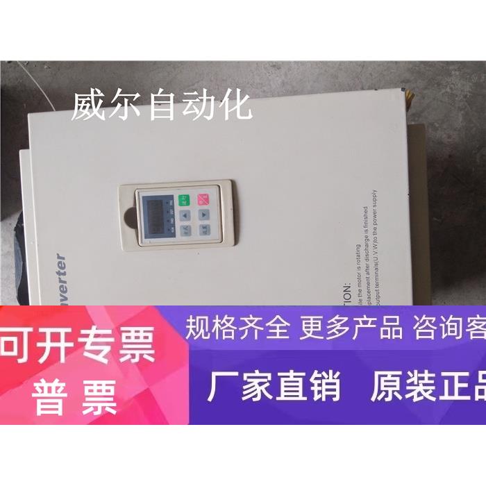 原装拆机欧瑞变频器F1000-G0110T3C 11KW 380V 测试包好