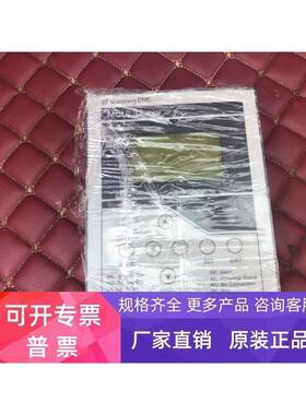 MCUL32-PWM 拆机 详情询问客服