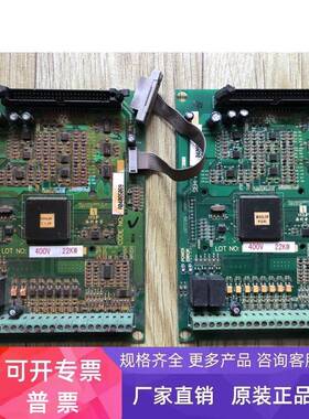 海利普HLPA 002243B变频器22KW驱动板FILE:A0022B05.PCB