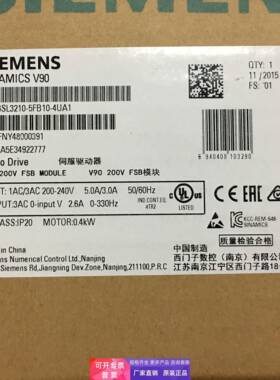 6SL3210-5FB10-1UA0，0.1KW,V90,200V驱动器6SL3 210-5FB10-1UA0