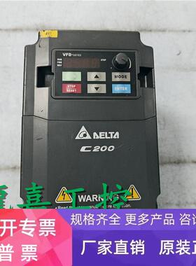 台达C200系列变频器VFD022CB43A-20 2.2KW 380V现货实拍 测试包好