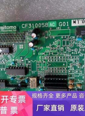 住友 SUMITOMO CF310058ACG01  BF310058AB    议价