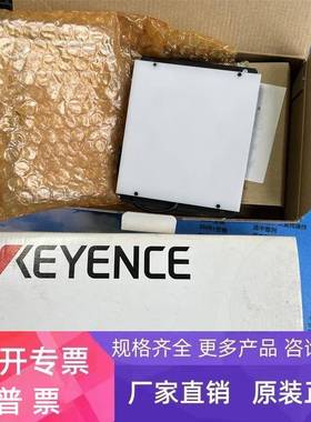 日本 红色背光光源 CA-DSR9 CA-DSR15 基恩士实拍图片CA-DSR2正品