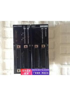 OMRON欧姆龙PLC CPM2C-32CDTC-D CPM2C-24EDTC 议价