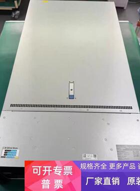 H3C R5300 G6 准 2U机架式 支持双路议价