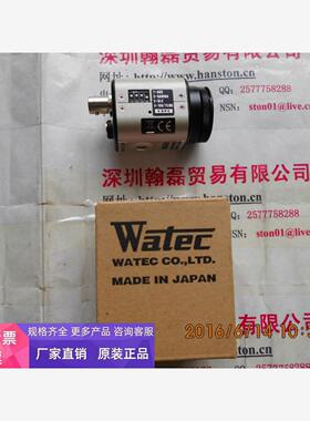 WAT-250D2工业公顷摄像机 日本WATEC工业相机_