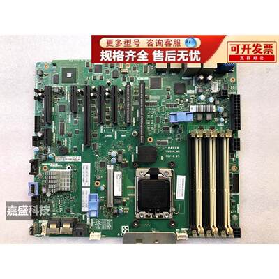 IBM X3300M4 原装服务器主板 00AK852 81Y7047 00MW037 00MW038