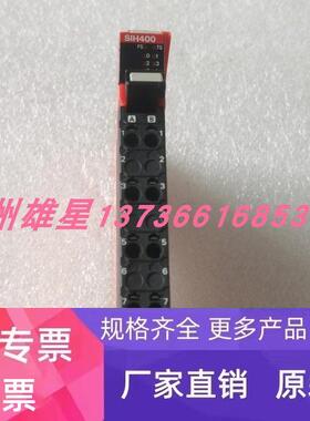 OMRON NX-SIH400 SIH400 SL3300 3500 SOD400 现货 实物 议价正品