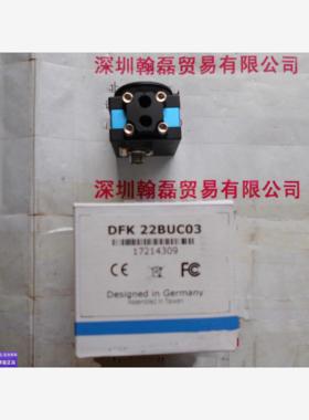 DFK 22BUC03 IMAGING映美精 工业相机
