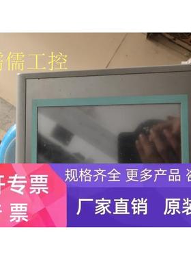 原装7寸触摸屏Smart700IE6AV6648-0BC11-3AX0现货