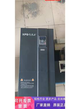 西普达变频器 XPD2000-055G3/075P3 55KW/75KW成色漂亮议价