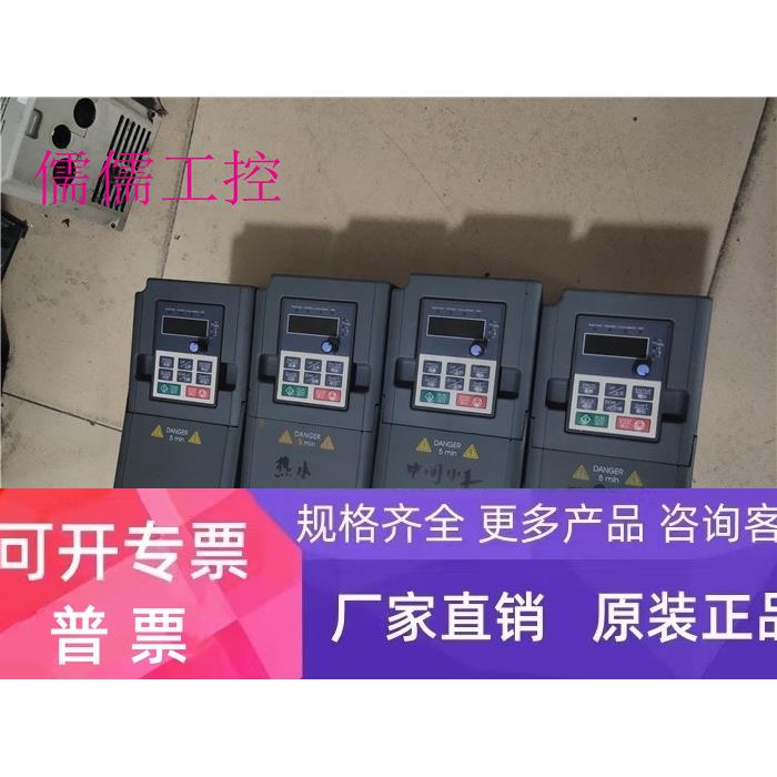 变频器 HSD6000-2.2G 2.2KW 380V 实物拍摄 包好