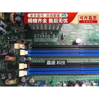 DFI G7600-B 工控机设备主板 带7条PCI 送CPU 实物图 现货