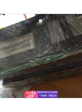 AB 罗克韦尔 1771-IFE/C 1771-DB/B 议价 1203-CN1 1771-IMD