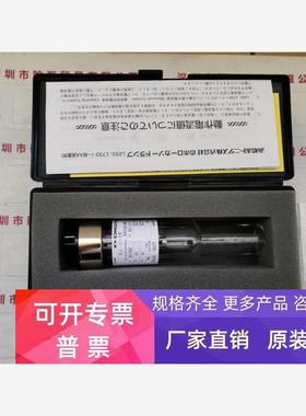 日本  SHIMADZU岛津 200-38422-21    Pb铅     空心阴极灯