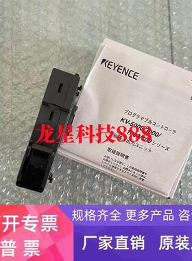 KV-NC32ET KV-NC32T KV-NC16ET KV-NC16ETE可编程控制器基恩士