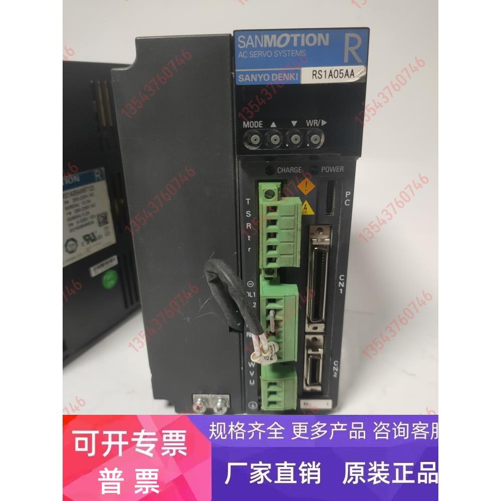 伺服驱动控制器QS RS1A03AA RS1A05AA RS1A15AA RS2A05A