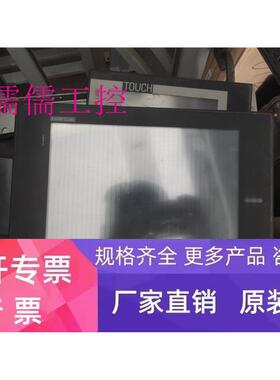 触摸屏A970G0T-TBA-B 通通讯板 A9GT-RS4 拆机件 拍前询价