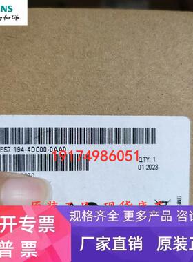 6ES7194-4DC00-0AA0西门子ET 200 PRO 连接模块 CM F-IO 12×M12