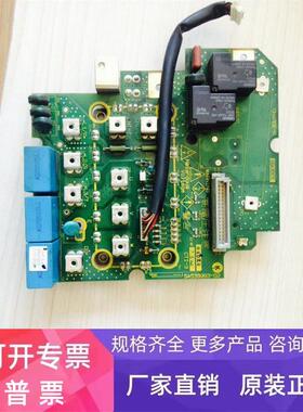 变频器7.5G1S用G1-MP 7.5-4 SA539993-02 7MBR35SB120-50