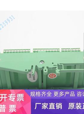 AK 4021数模转换电路板224506德国莱默尔E+L全新原装正品