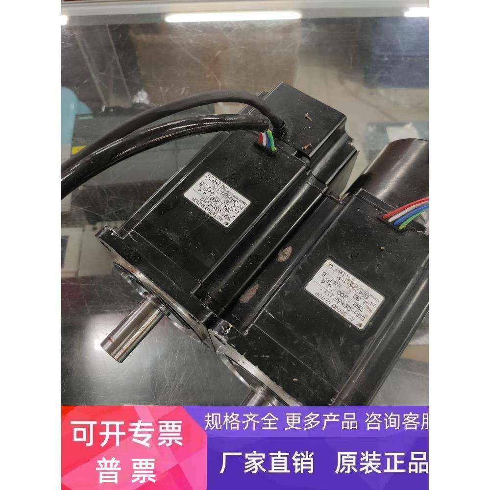 SGM-08AAFJ11/J12安川伺服电机马达750w拆机现货实拍保修议价出d