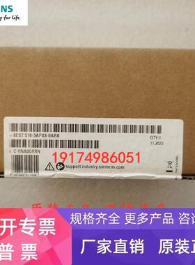 6ES7 516 6ES7516-3FN02/AN02/3AP03/3FP03/UN/TN/2GN/2PN00-0AB0