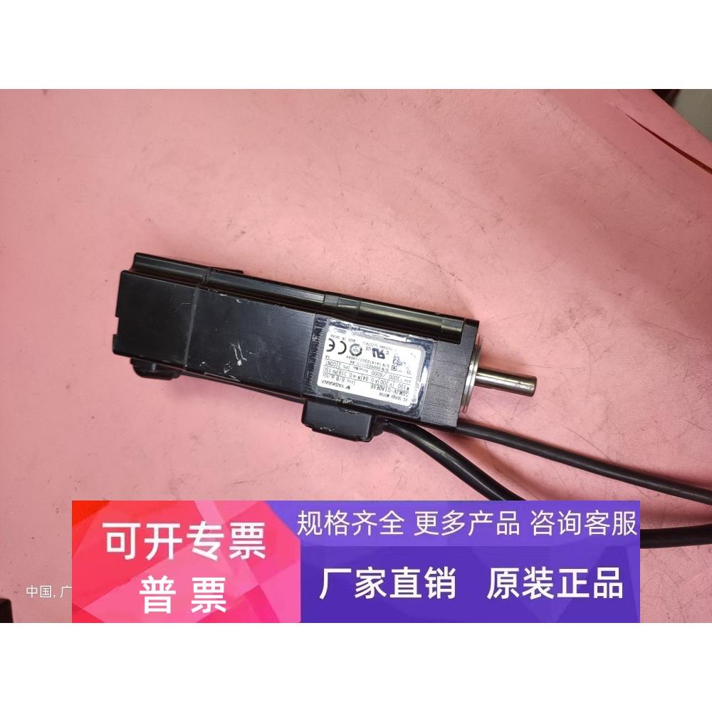 SGMJV-01ADE6E安川伺服电机100W 现货保修 成色如图 议价