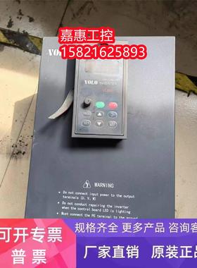 沃陆变频器22KW VL600T0220P三相380V