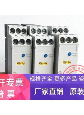 原装金钟穆勒MOELLER 热敏电阻继电器 EMT6-KDB 现货 EMT6-DB