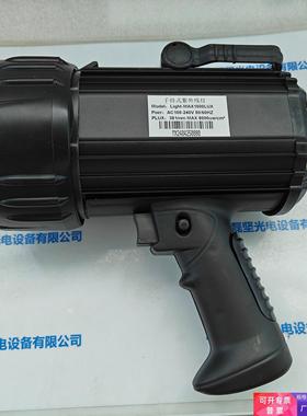 Light-MAX1500LUX 手持式紫外线灯 议价