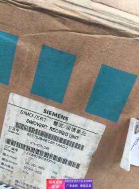 6SE7028-6EC85-1AA0，3AC380-480V整流回馈单元6SE70286EC851AA0