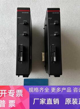 基恩士CA-DC40E CA-DC30E CA-DC10E CA-DC21E CA-DC20E CA-DC50E