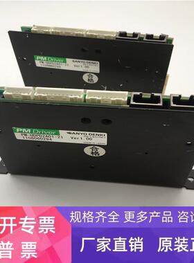 DENKI驱动器PM-UDPD2A01-21 功能完好 现货