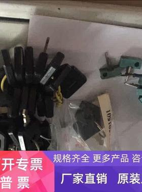 SLC500  系列CPU钥匙   西门子300系列CPU钥匙 议价 AB 1756 1746