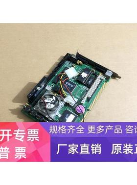 研华486工控主板 PCA-6145B/45L REV:C1 C2 送CPU 内存 保