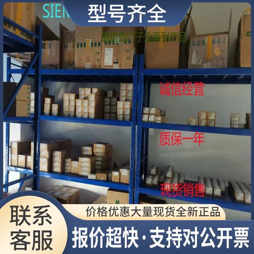 S7-200 CPU 224XP CN 6ES7214 6ES7 214-2BD23-0XB8议价